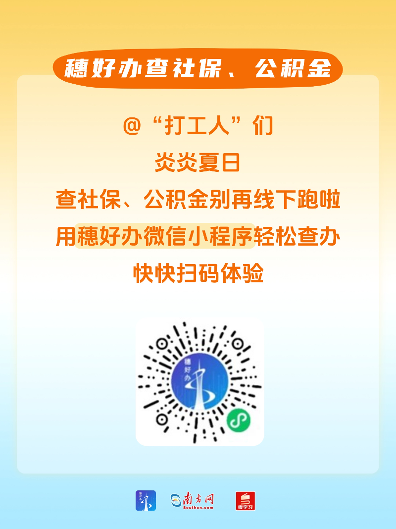 稿定設計-8.jpg