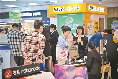 廣州消費品以舊換新帶動銷售額351.6億元 銷售額位列全省第一