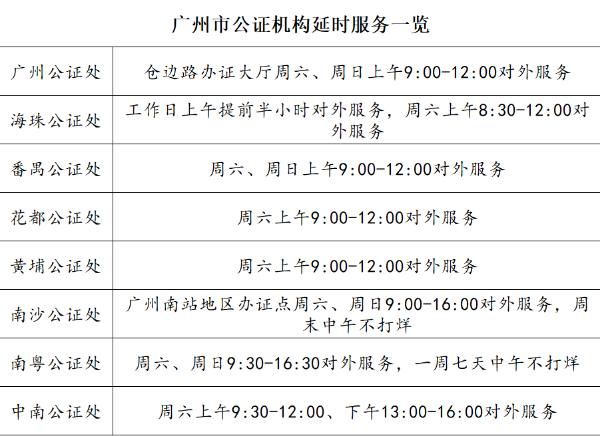 截圖20250515142644.png