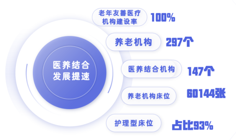圖片2.png