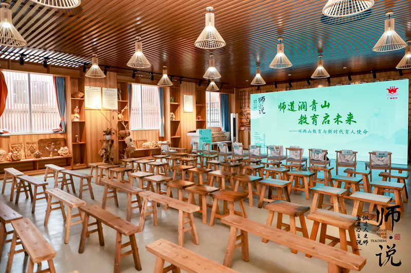 圖1 主論壇現(xiàn)場(chǎng).jpg