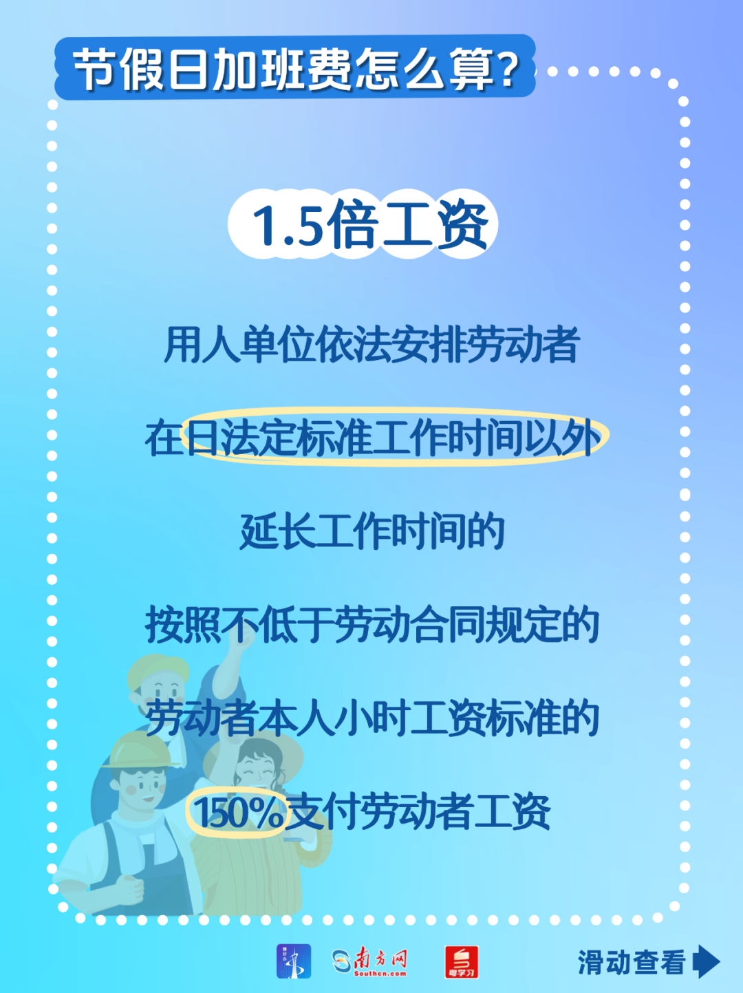 5.png