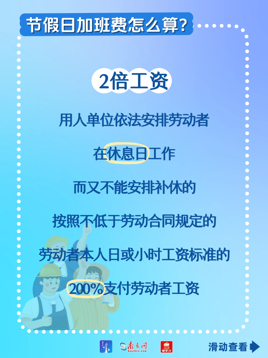 6.png