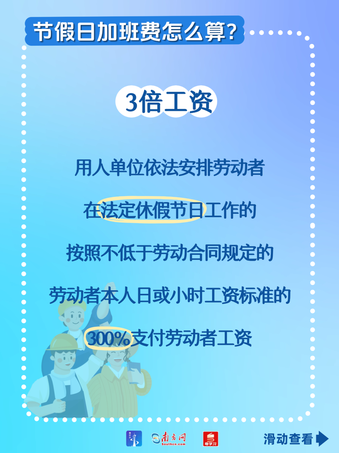 7.png