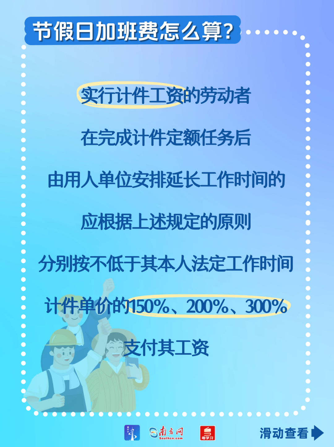 8.png