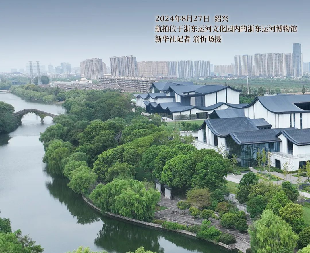 學習進行時丨跟著總書記看中華文明之“最”