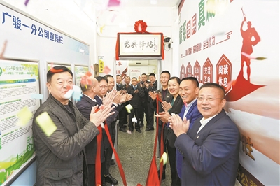 廣州打造社會化擁軍融合發(fā)展新模式