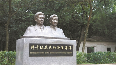 05ef13ab982a918159a6.jpeg