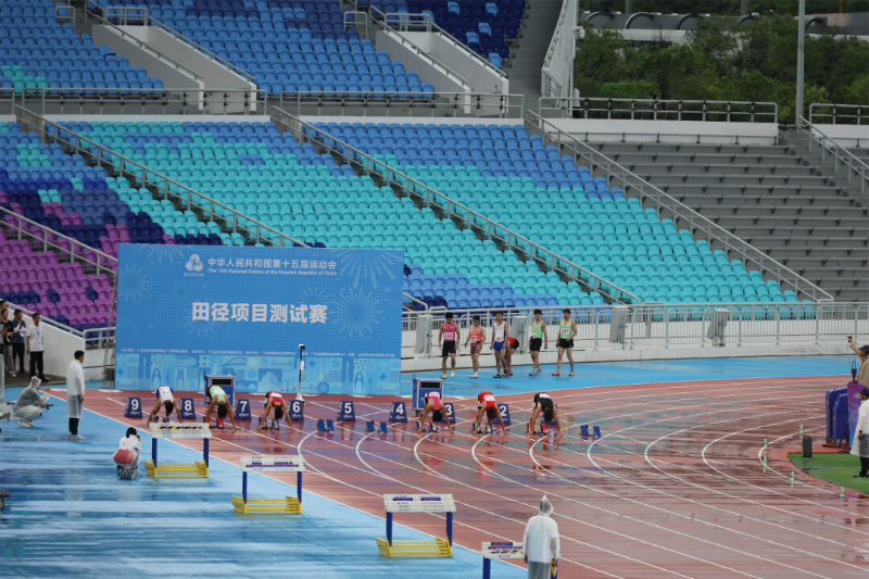 十五運會田徑項目測試賽順利進行