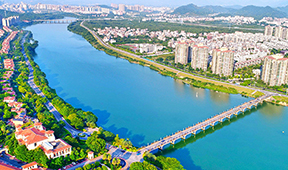 廣州市從化區(qū)人民政府關(guān)于印發(fā)《廣州市從化區(qū)國民經(jīng)濟(jì)和社會發(fā)展第十四個(gè)五年規(guī)劃和2035年遠(yuǎn)景目標(biāo)綱要》的通知
