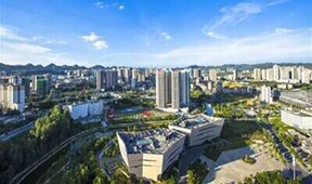 廣州市增城區(qū)人民政府關(guān)于印發(fā)廣州市增城區(qū)國民經(jīng)濟(jì)和社會發(fā)展第十四個(gè)五年規(guī)劃和2035年遠(yuǎn)景目標(biāo)綱要的通知