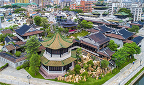 廣州市荔灣區(qū)人民政府關(guān)于印發(fā)廣州市荔灣區(qū)國民經(jīng)濟(jì)和社會發(fā)展第十四個(gè)五年規(guī)劃和2035年遠(yuǎn)景目標(biāo)綱要的通知