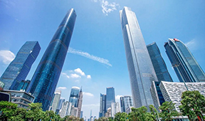 廣州市天河區(qū)人民政府關(guān)于印發(fā)廣州市天河區(qū)國民經(jīng)濟(jì)和社會發(fā)展第十四個(gè)五年規(guī)劃和2035年遠(yuǎn)景目標(biāo)綱要的通知