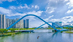 廣州市南沙區(qū)、廣州南沙開發(fā)區(qū)（自貿(mào)區(qū)南沙片區(qū)）國民經(jīng)濟(jì)和社會發(fā)展第十四個(gè)五年規(guī)劃和2035年遠(yuǎn)景目標(biāo)綱要